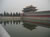 Beijing 2005