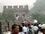 China Great Wall 2006