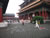Lama temple Beijing 2006